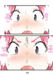 Amaterasu Tsukikage - Haramaseta Bunny Girl wa, Boku no Kaa-chan!？_ ¿¡La Conejita a la que Embaracé