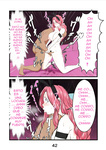 Amaterasu Tsukikage - Haramaseta Bunny Girl wa, Boku no Kaa-chan!？_ ¿¡La Conejita a la que Embaracé