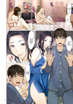 Emori Uki - Fugou Ichizoku no Muko ~Tsuma Igai Zenin Ore no Onna~ 1-6 + Omake｜Me casé con una famili