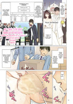 Emori Uki - Fugou Ichizoku no Muko ~Tsuma Igai Zenin Ore no Onna~ 1-6 + Omake｜Me casé con una famili