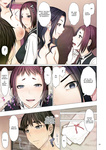 Emori Uki - Fugou Ichizoku no Muko ~Tsuma Igai Zenin Ore no Onna~ 1-6 + Omake｜Me casé con una famili