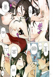 Emori Uki - Fugou Ichizoku no Muko ~Tsuma Igai Zenin Ore no Onna~ 1-6 + Omake｜Me casé con una famili