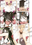 Emori Uki - Fugou Ichizoku no Muko ~Tsuma Igai Zenin Ore no Onna~ 1-6 + Omake｜Me casé con una famili