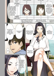 Emori Uki - Fugou Ichizoku no Muko ~Tsuma Igai Zenin Ore no Onna~ 1-6 + Omake｜Me casé con una famili