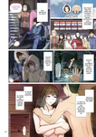 Emori Uki - Fugou Ichizoku no Muko ~Tsuma Igai Zenin Ore no Onna~ 1-6 + Omake｜Me casé con una famili