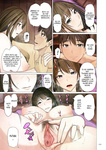Emori Uki - Fugou Ichizoku no Muko ~Tsuma Igai Zenin Ore no Onna~ 1-6 + Omake｜Me casé con una famili