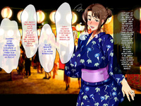 Kishimen - Doinaka no Natsuyasumi wa Kaa-chan to Asedaku Sex o Suru _ Un Verano Desbordante de Sexo