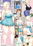 Android 18 NTR