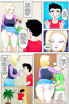 Android 18 NTR