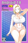 Android 18 NTR