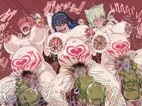 Yukio - Haiboku Kishi wa Orc no Mesu ni Naru _ 女骑士生育兽人子女