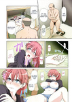 Otonari NTR 1 y 2