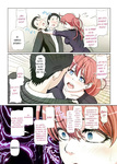 Otonari NTR 1 y 2