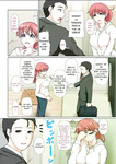 Otonari NTR 1 y 2