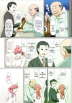 Otonari NTR 1 y 2