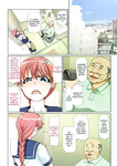 Otonari NTR 1 y 2