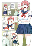 Otonari NTR 1 y 2