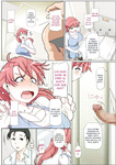 Otonari NTR 1 y 2