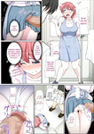 Otonari NTR 1 y 2