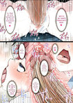 Otonari NTR 1 y 2