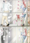 Otonari NTR 1 y 2
