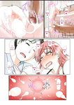 Otonari NTR 1 y 2