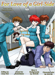 Ranma 1_2 - For Love of a Girl-Side