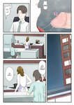Kumo No Ito - Daikirai na Haha o Zenra Kaseifu ni Shita Hanashi _ La historia de cómo convertí a mi
