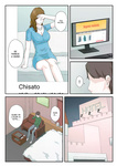 Kumo No Ito - Daikirai na Haha o Zenra Kaseifu ni Shita Hanashi _ La historia de cómo convertí a mi