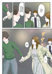 Kumo No Ito - Daikirai na Haha o Zenra Kaseifu ni Shita Hanashi _ La historia de cómo convertí a mi