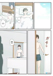Kumo No Ito - Daikirai na Haha o Zenra Kaseifu ni Shita Hanashi _ La historia de cómo convertí a mi