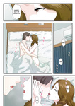 Kumo No Ito - Daikirai na Haha o Zenra Kaseifu ni Shita Hanashi _ La historia de cómo convertí a mi