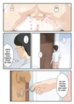 Kumo No Ito - La persona que conoci en la aplicacion era mi madre