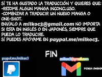 Kumo No Ito - La persona que conoci en la aplicacion era mi madre