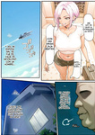 Gyaru Tuma ga Onw Syuukan Hurin Ryokou Siteiru aida