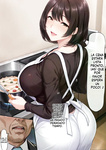 Gyaru Tuma ga Onw Syuukan Hurin Ryokou Siteiru aida