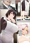 Gyaru Tuma ga Onw Syuukan Hurin Ryokou Siteiru aida