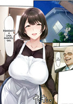 Gyaru Tuma ga Onw Syuukan Hurin Ryokou Siteiru aida