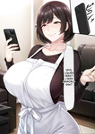 Gyaru Tuma ga Onw Syuukan Hurin Ryokou Siteiru aida