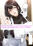 Gyaru Tuma ga Onw Syuukan Hurin Ryokou Siteiru aida
