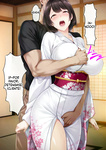 Gyaru Tuma ga Onw Syuukan Hurin Ryokou Siteiru aida