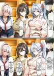 Gyaru Tuma ga Onw Syuukan Hurin Ryokou Siteiru aida