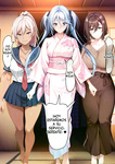 Gyaru Tuma ga Onw Syuukan Hurin Ryokou Siteiru aida
