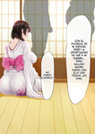 Gyaru Tuma ga Onw Syuukan Hurin Ryokou Siteiru aida