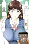 Miyuki Netocchaimashita