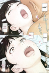 Miyuki Netocchaimashita