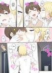 Nori Gorou - Imaizumin-Chi Wa Douyara Gal No Tamariba Ni Natteru Rashii _ Imaizumi lleva a todas las