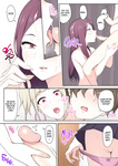Nori Gorou - Imaizumin-Chi Wa Douyara Gal No Tamariba Ni Natteru Rashii _ Imaizumi lleva a todas las