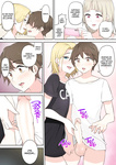 Nori Gorou - Imaizumin-Chi Wa Douyara Gal No Tamariba Ni Natteru Rashii _ Imaizumi lleva a todas las