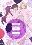 Nori Gorou - Imaizumin-Chi Wa Douyara Gal No Tamariba Ni Natteru Rashii _ Imaizumi lleva a todas las
